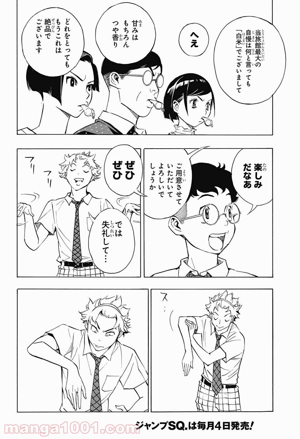 P35