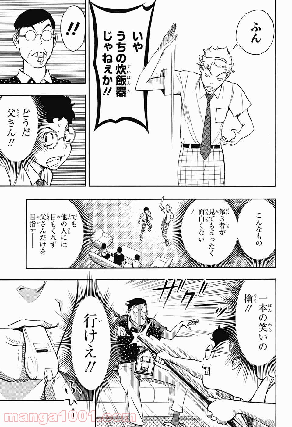 P36