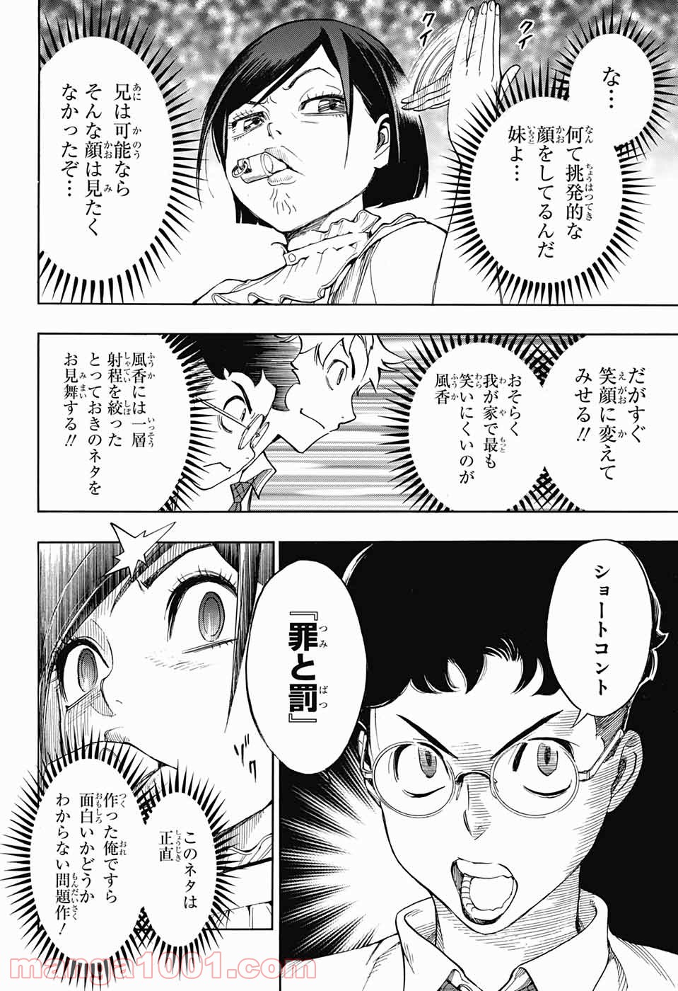 P39