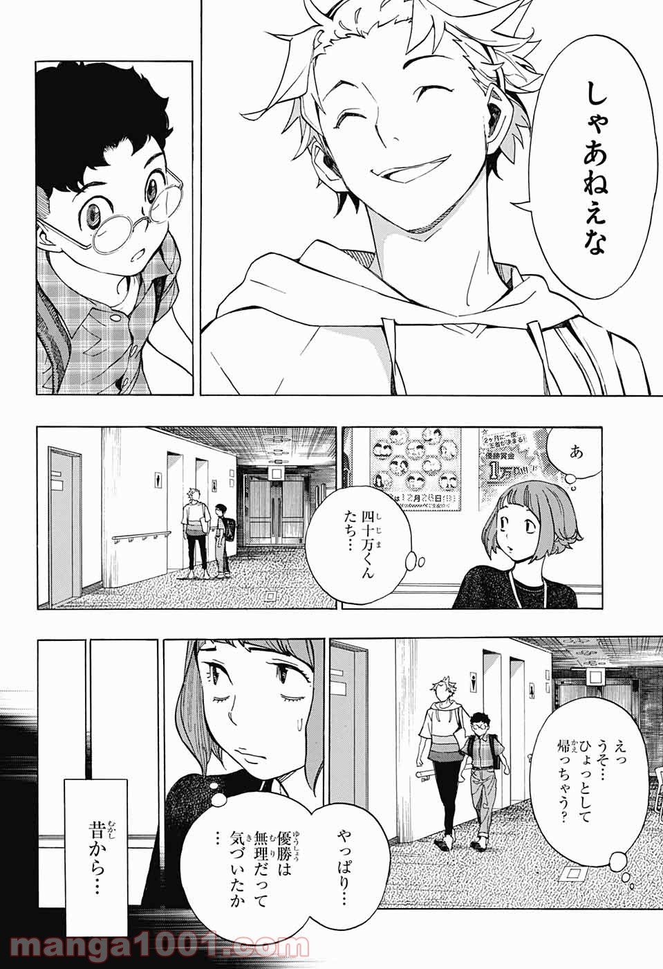 P36
