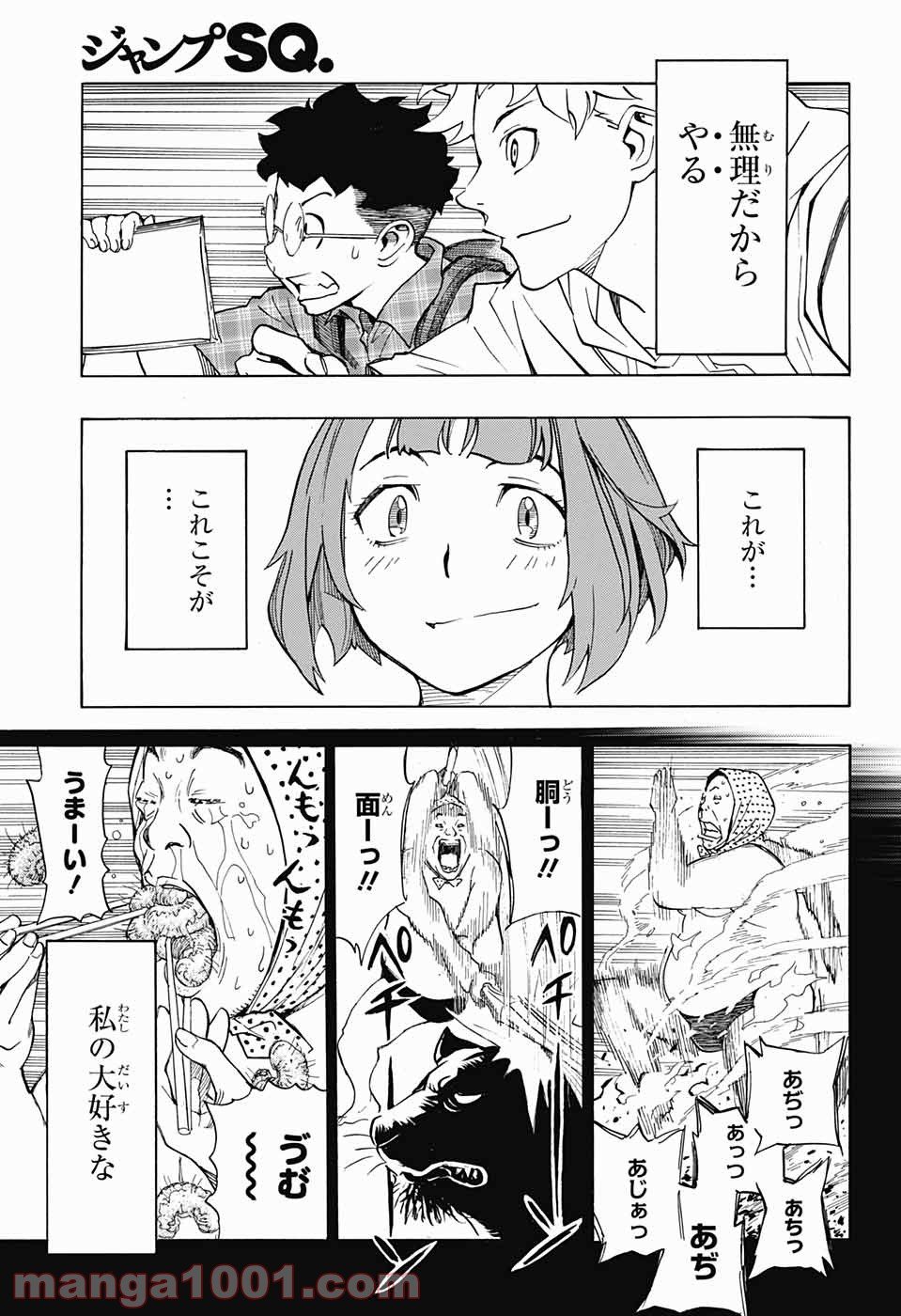 P41
