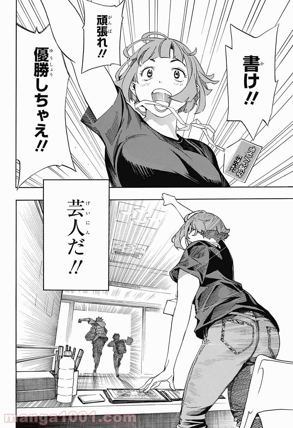 P42