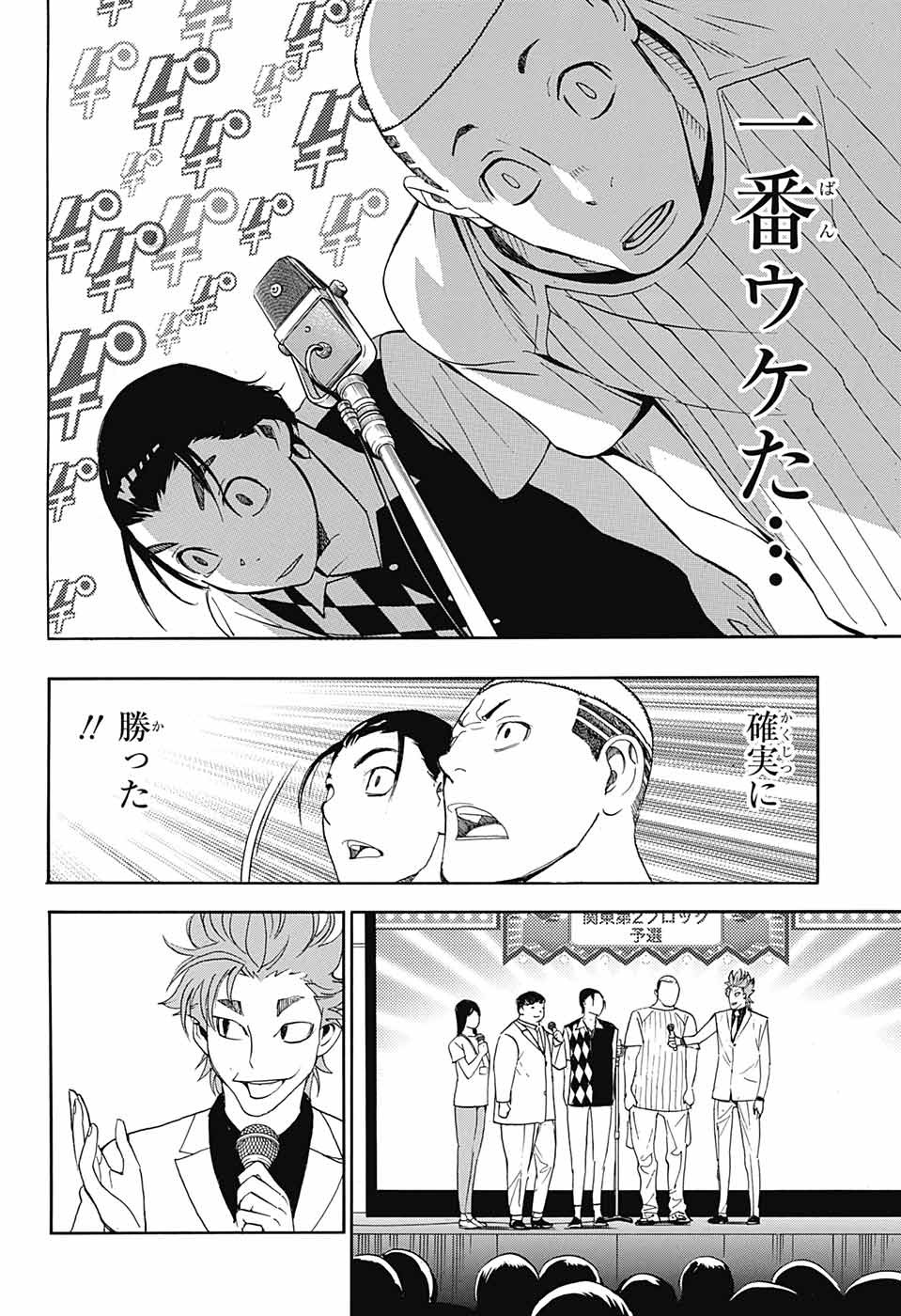 P36