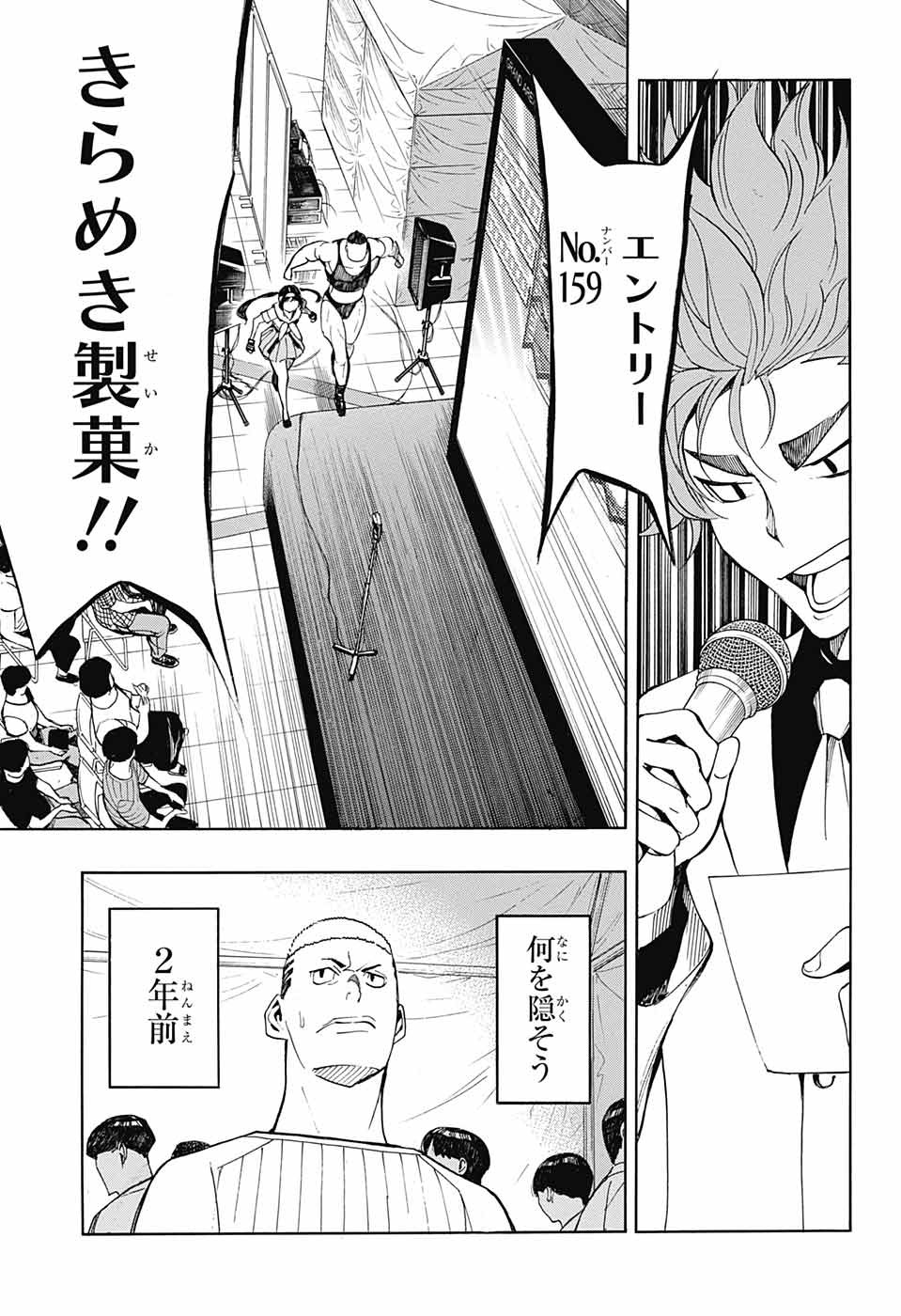 P41