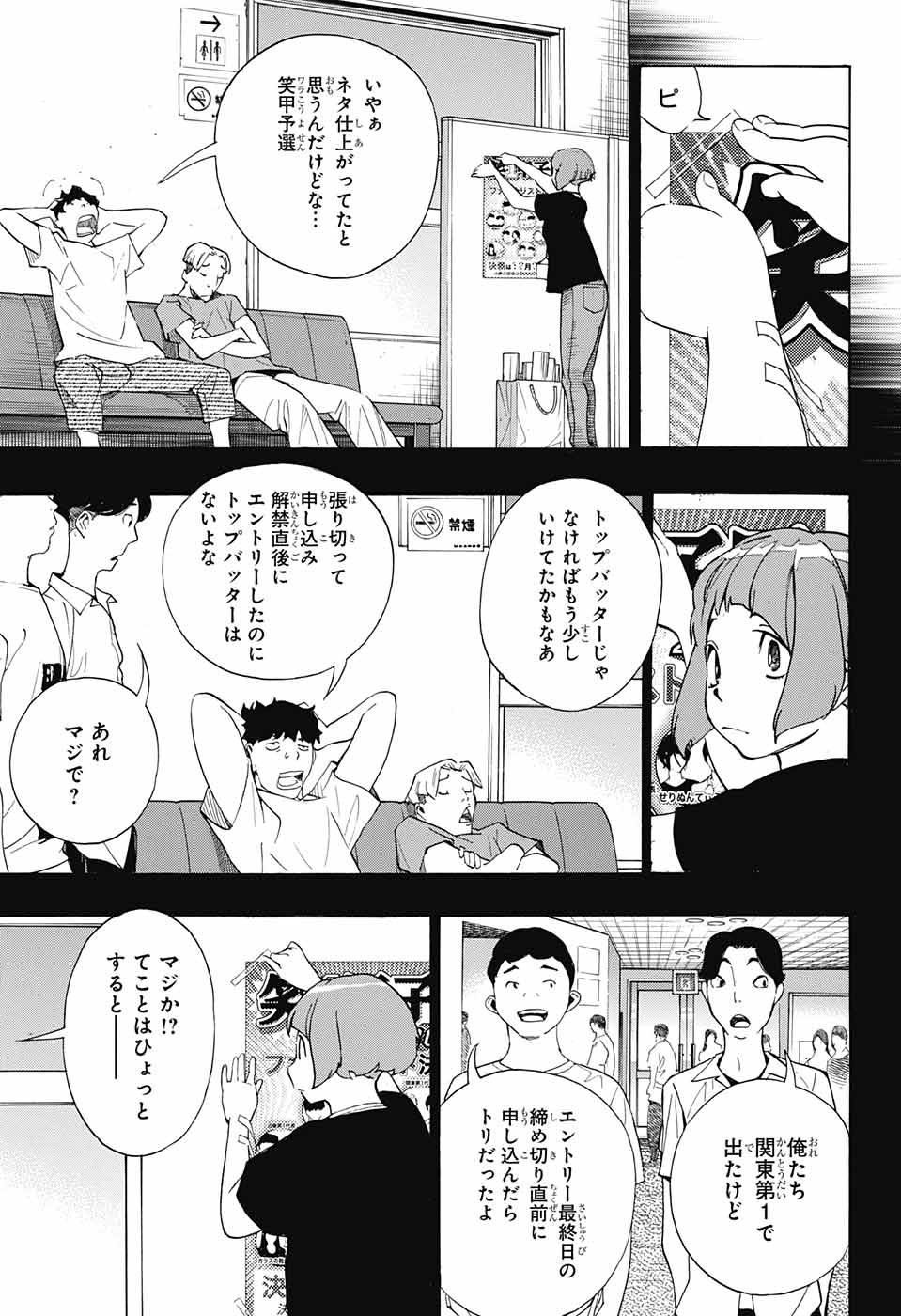 P39