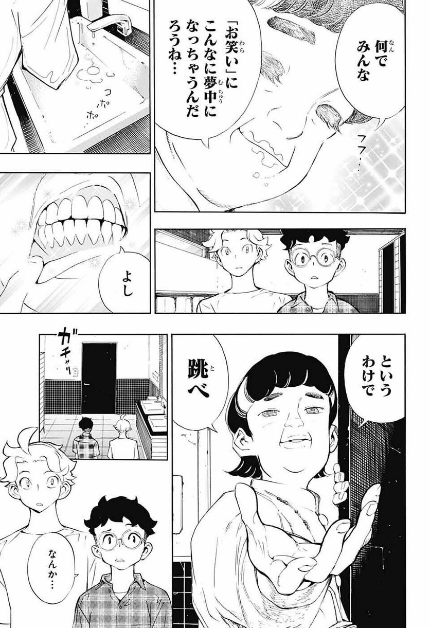 P27
