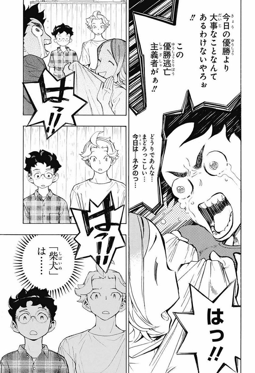 P35