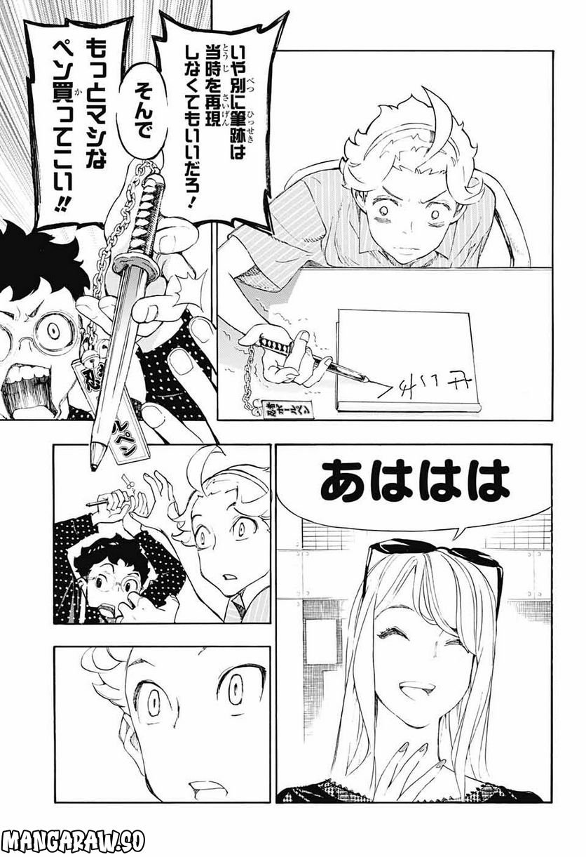 P35