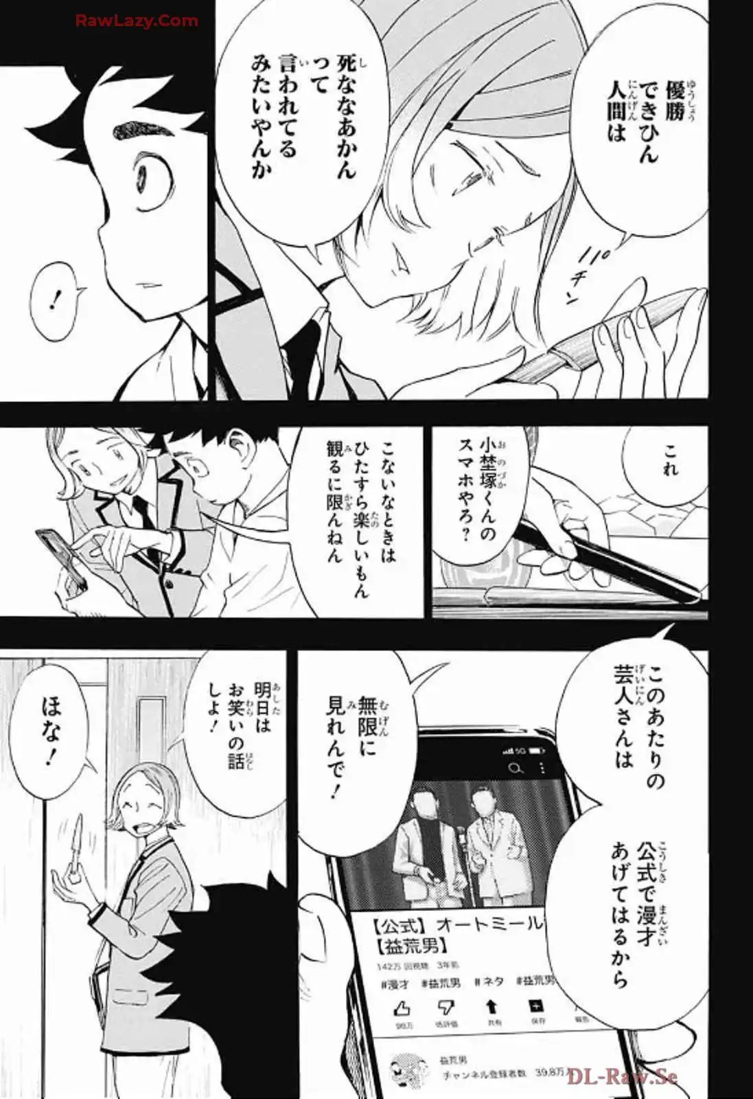 P33