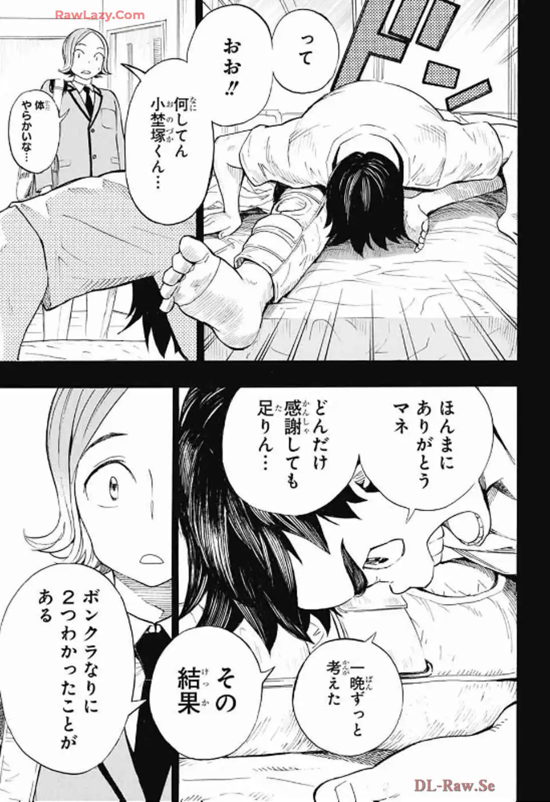 P37