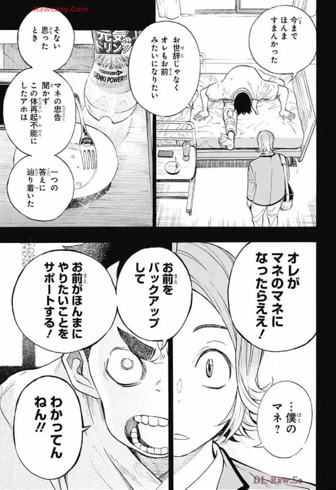 P39