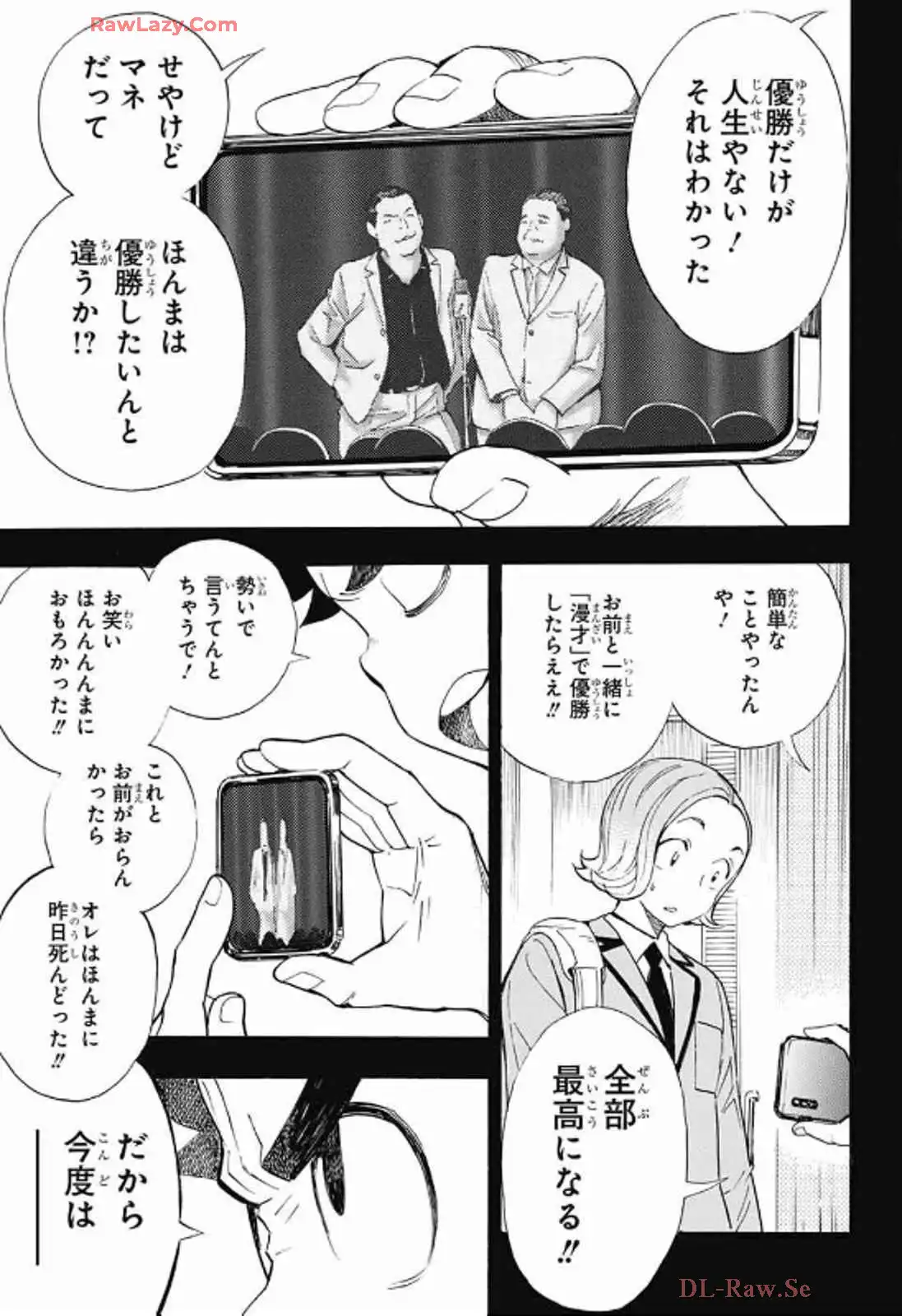 P41