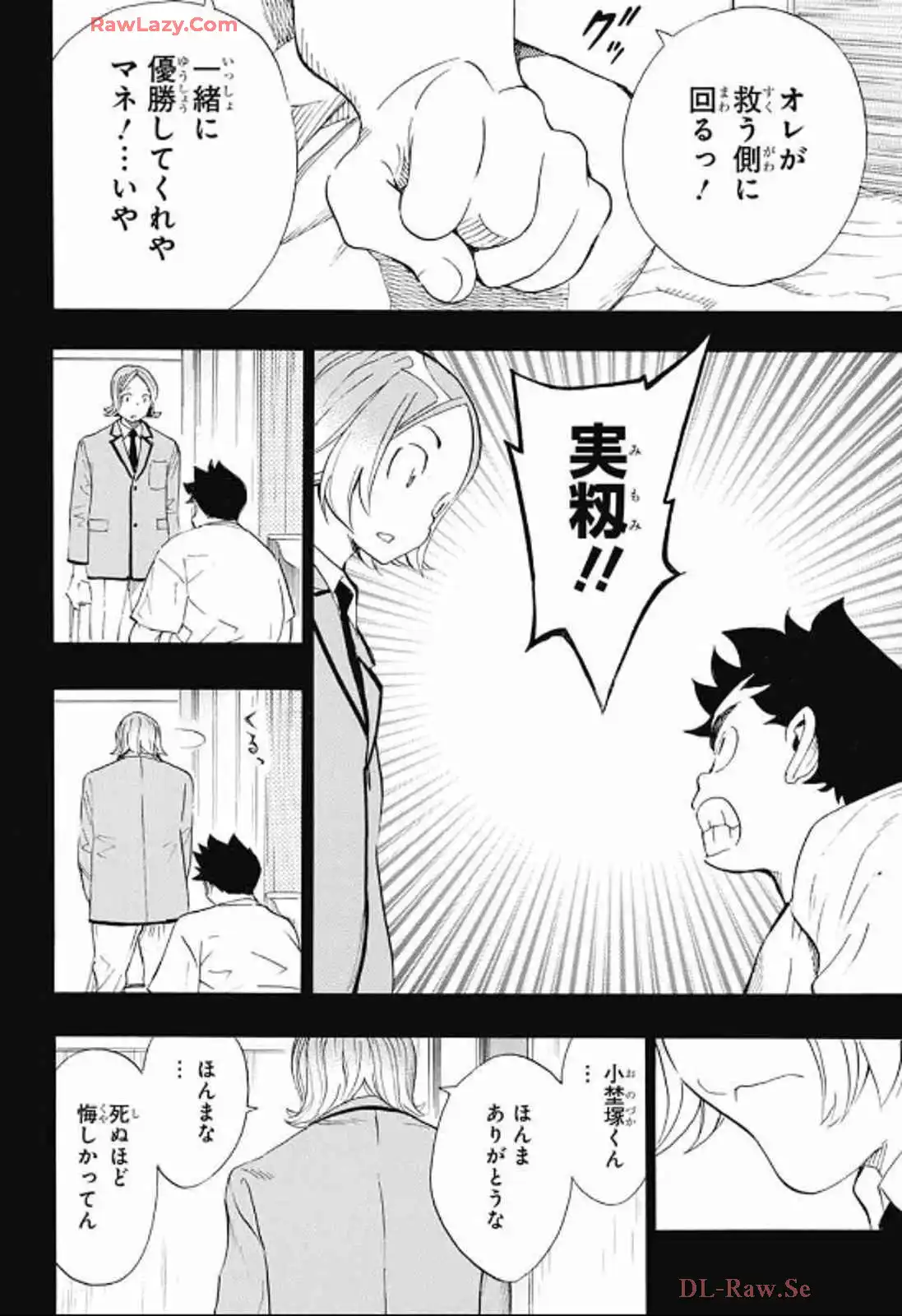 P42