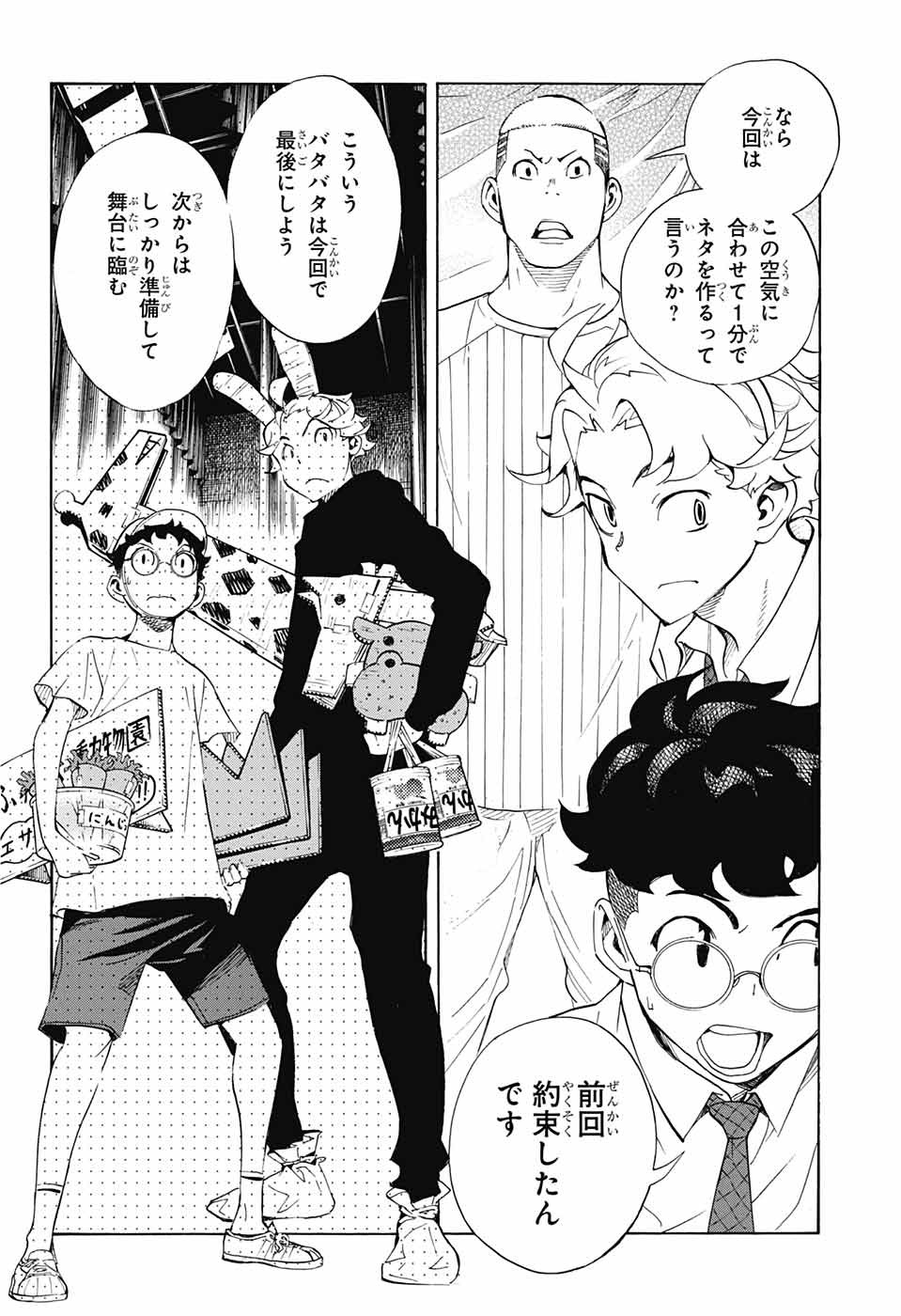 P36