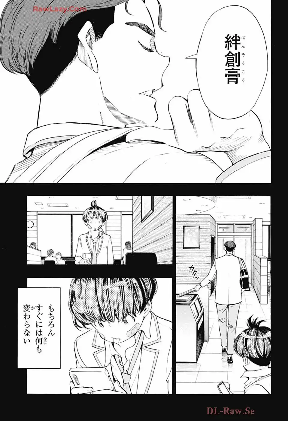 P29