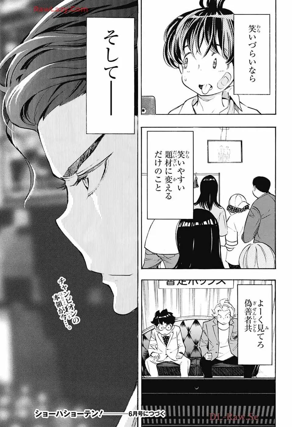 P49