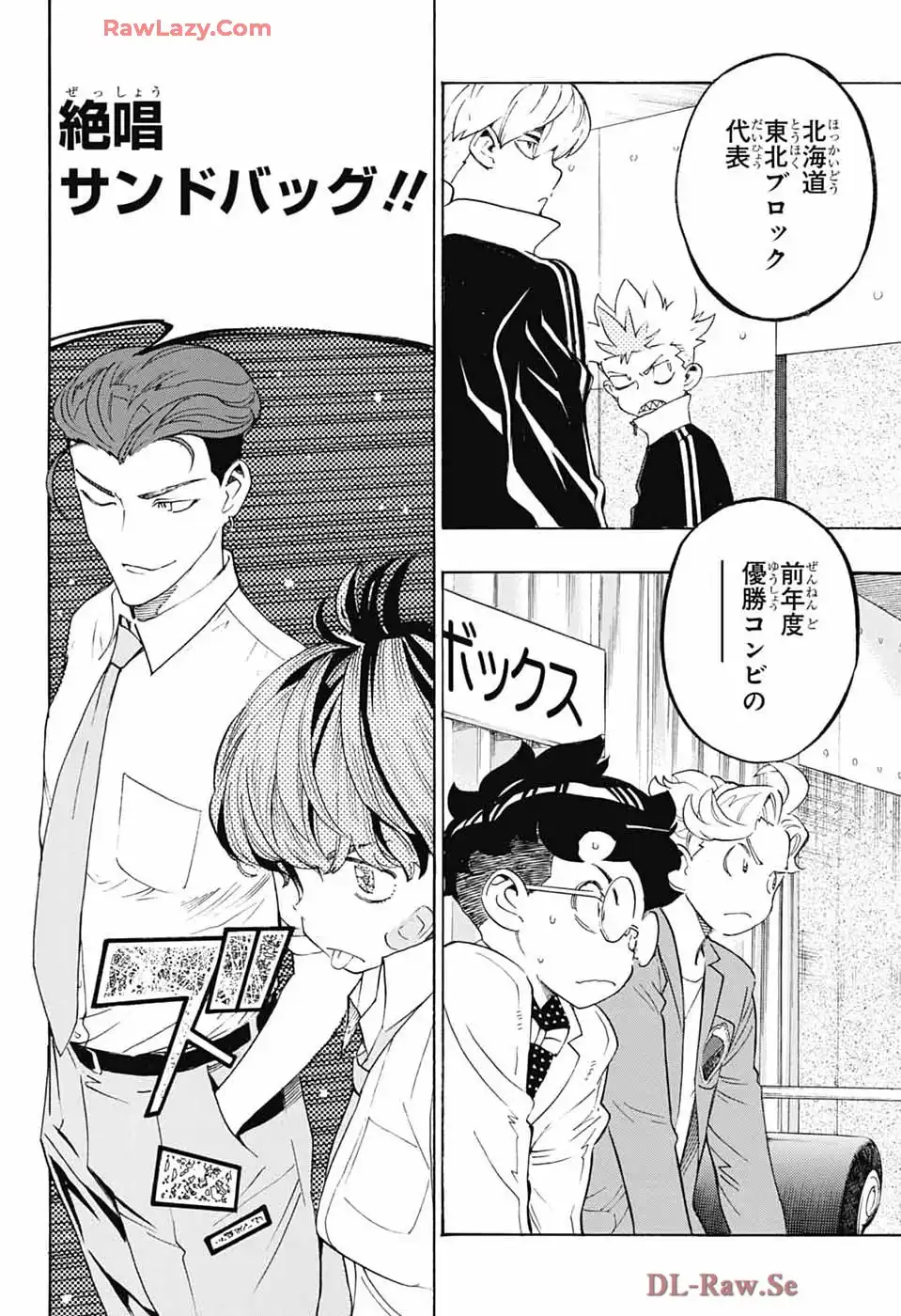 P8
