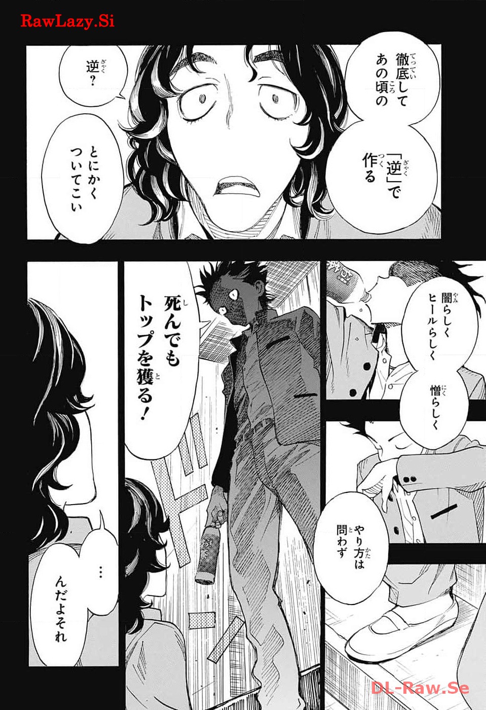 P32