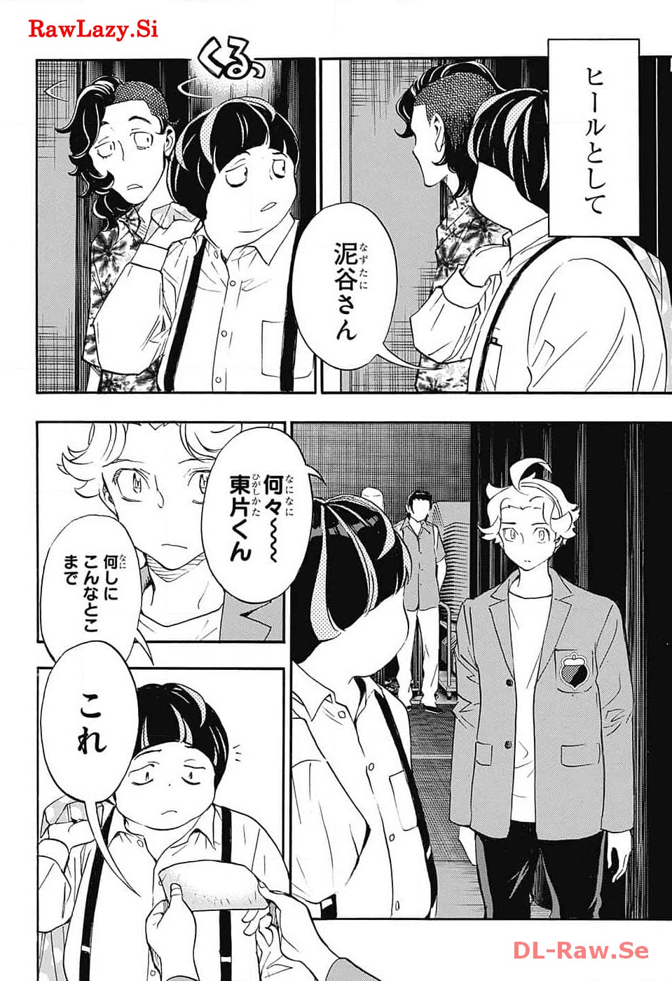 P36