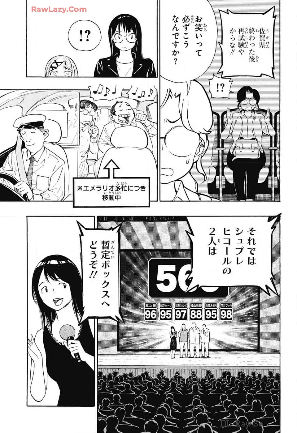 P33