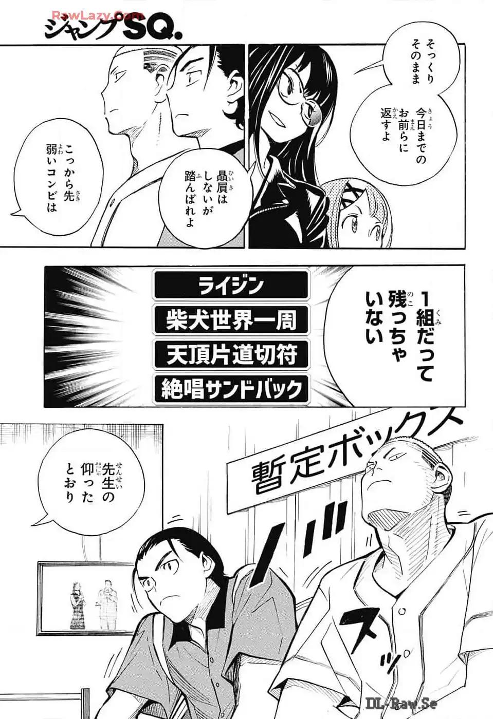 P35