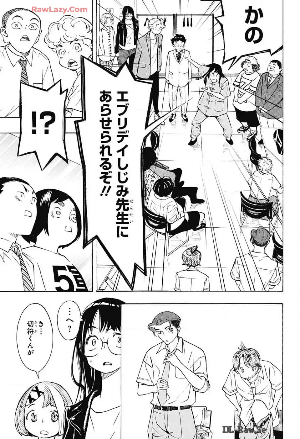 P39