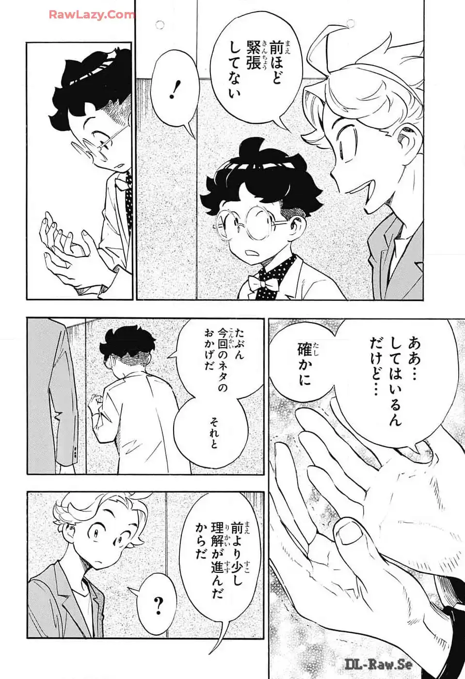 P42