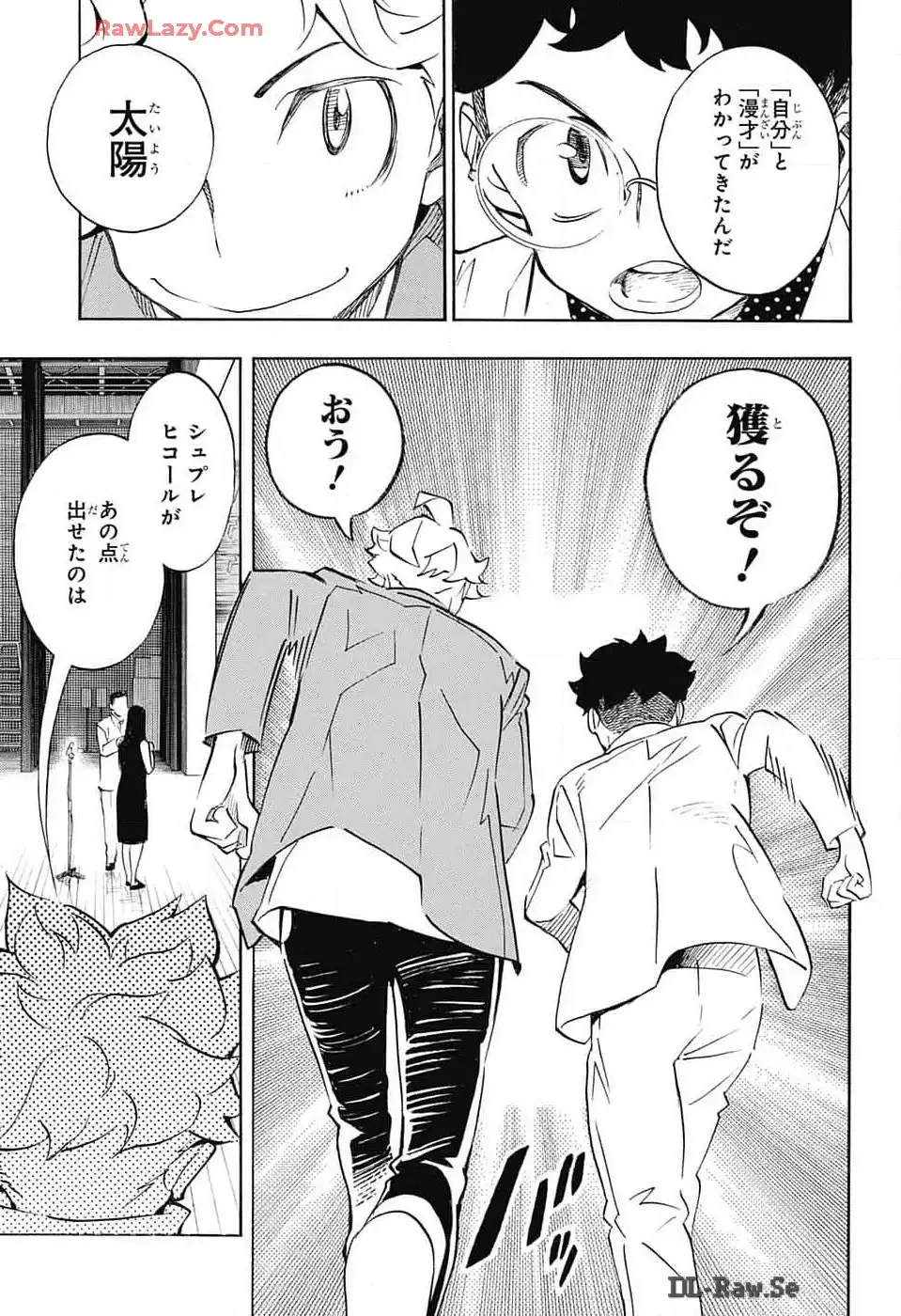 P43