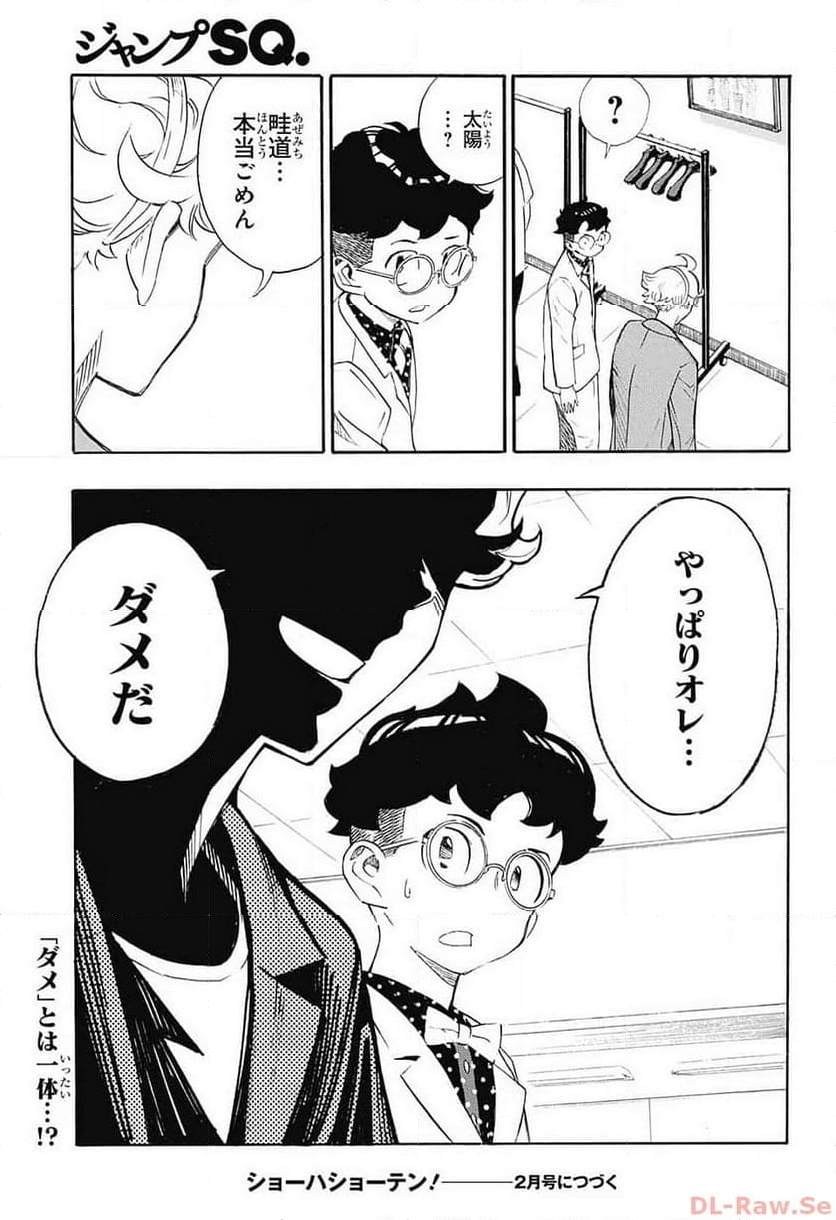 P47
