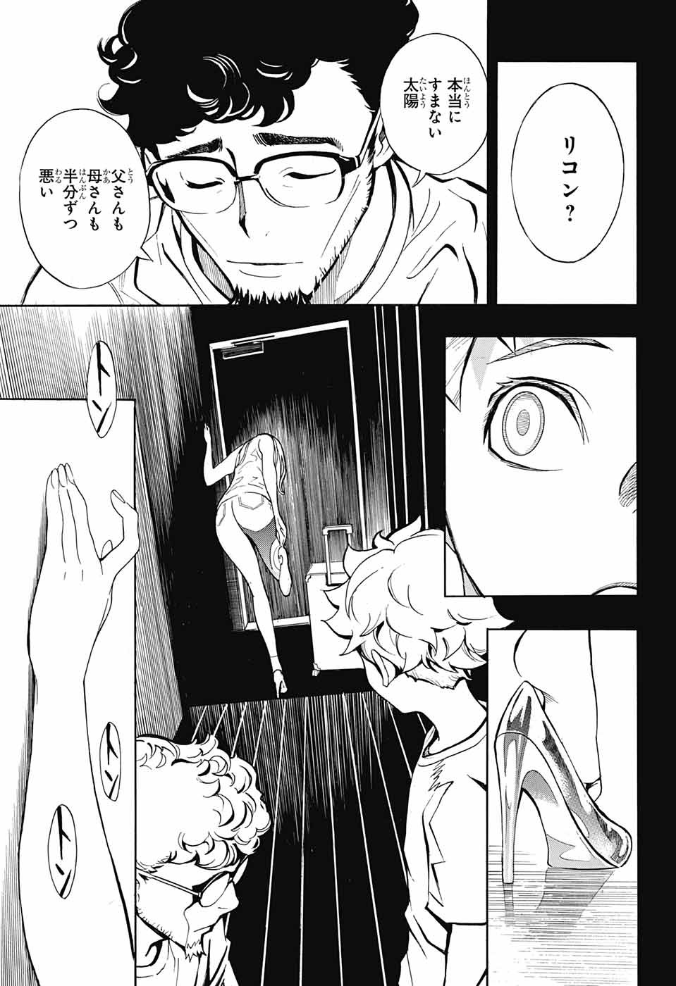 P27