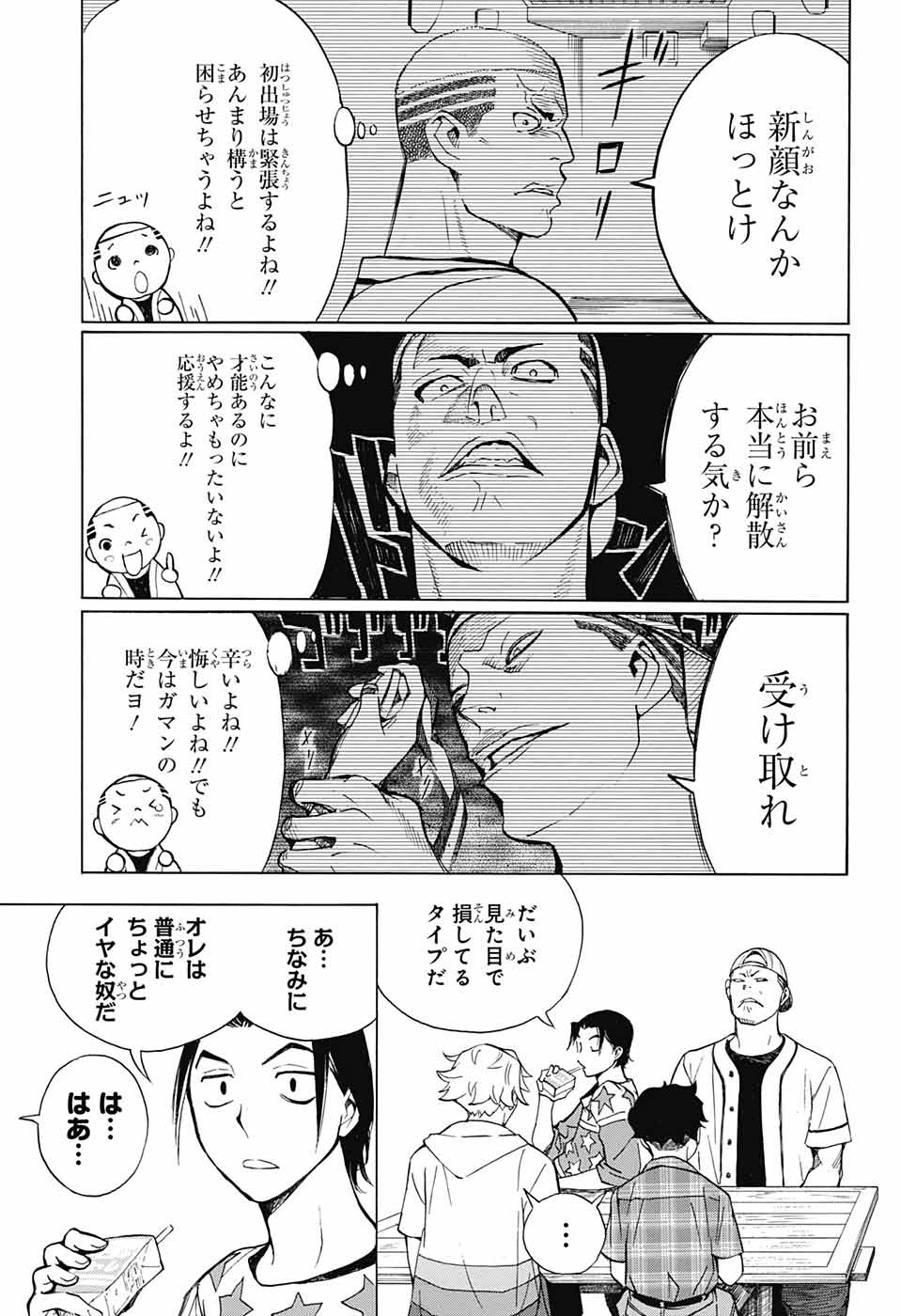 P37