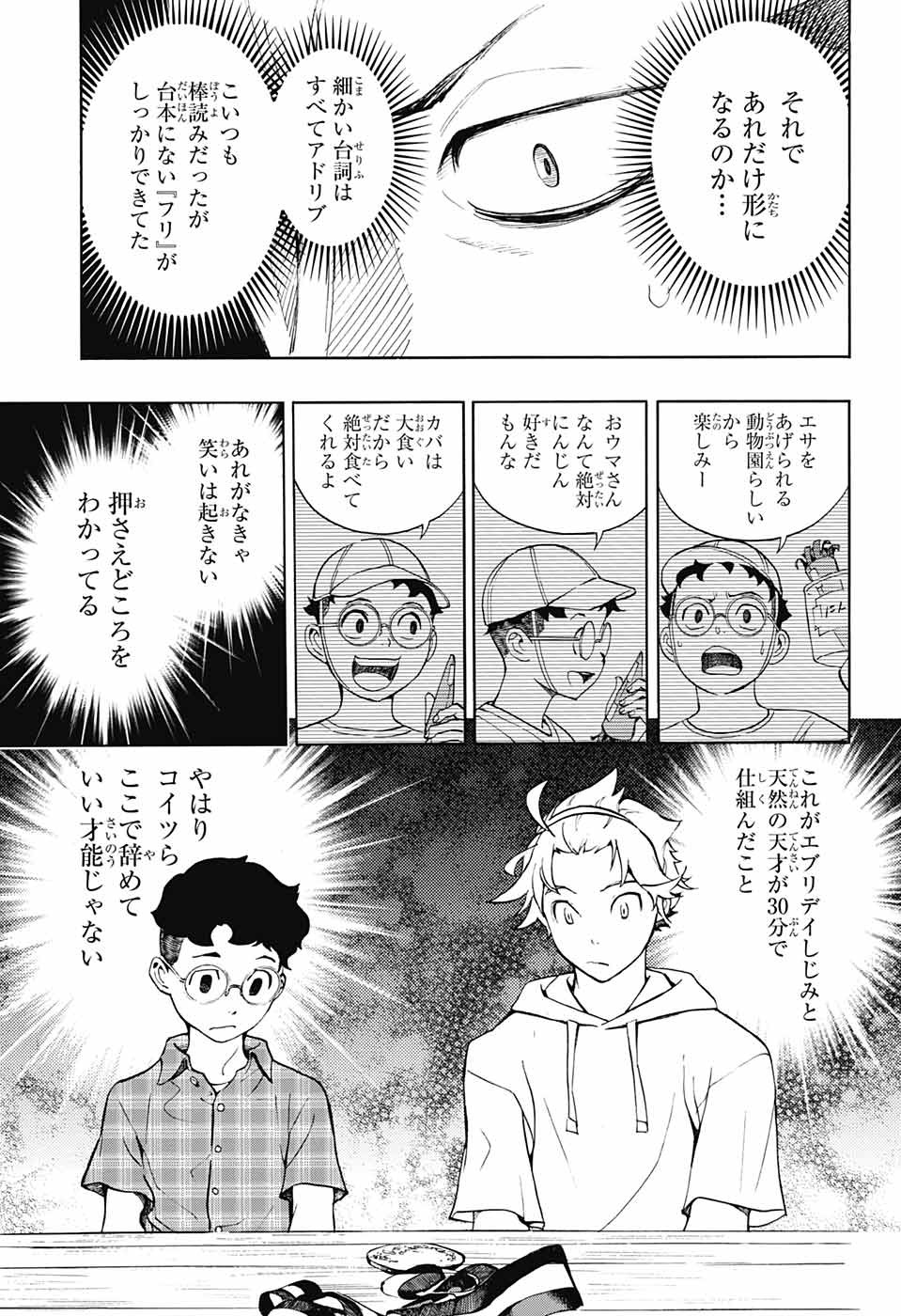 P39