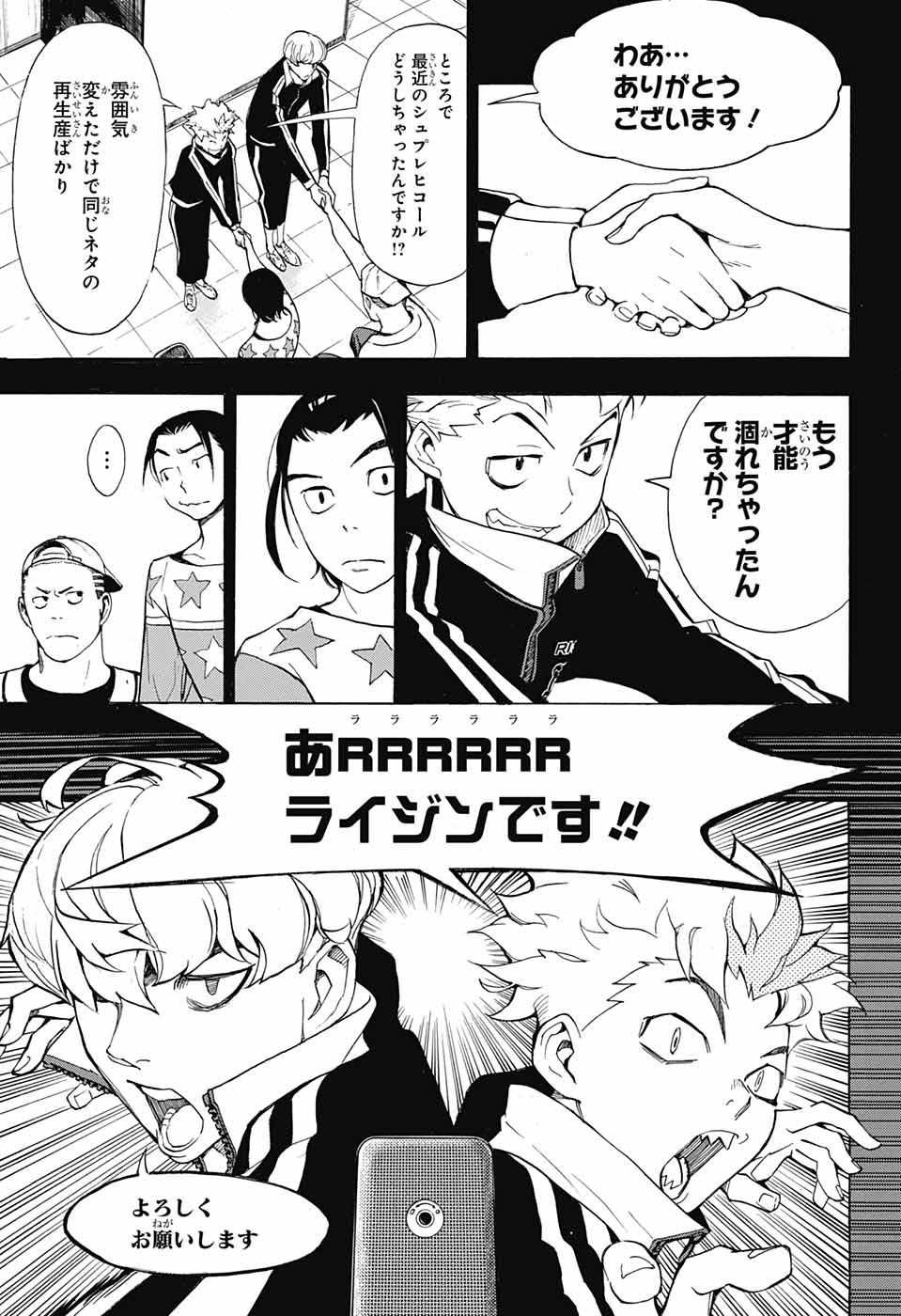P41