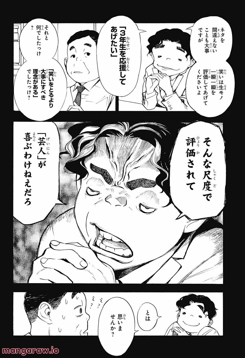 P30