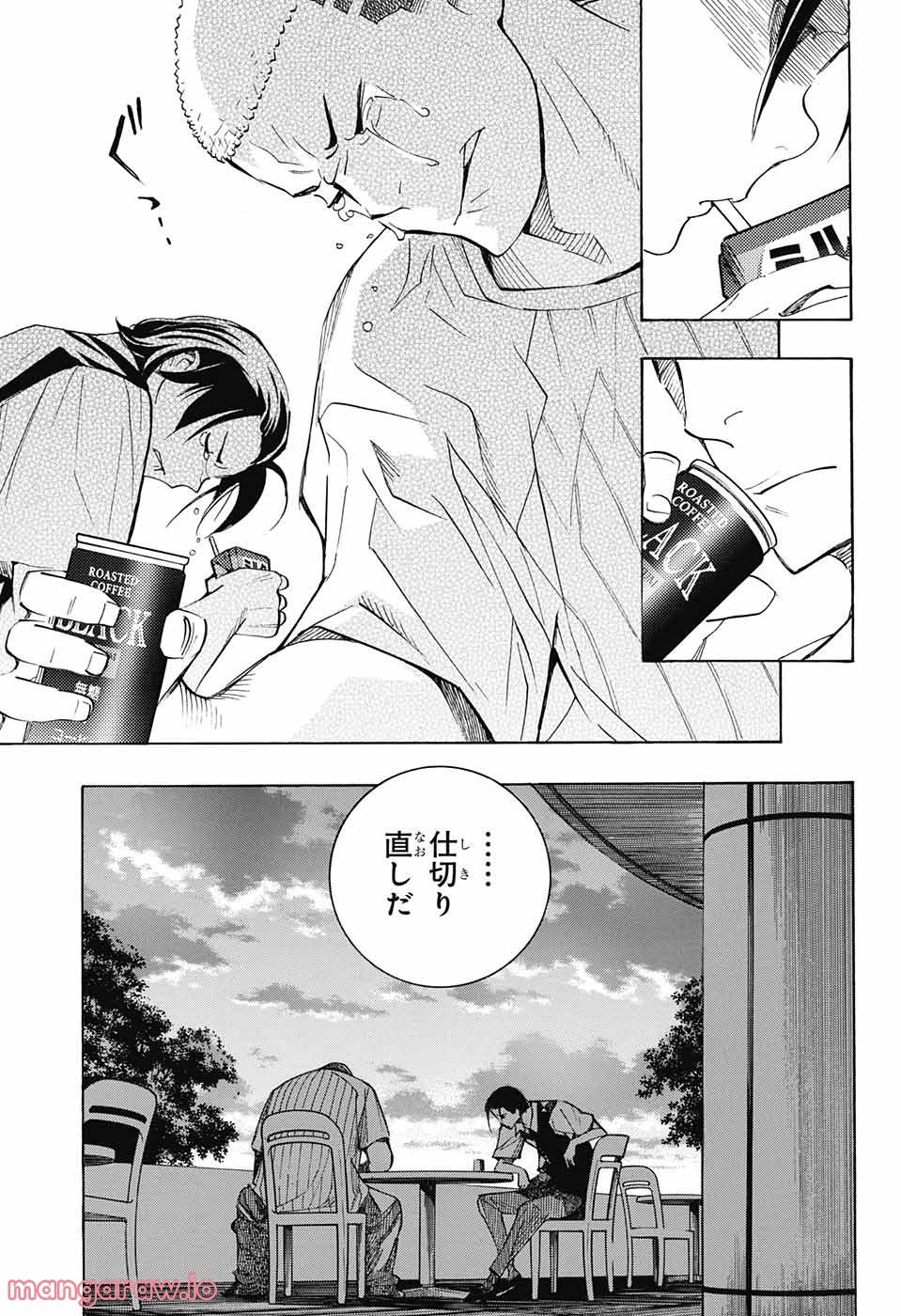 P39