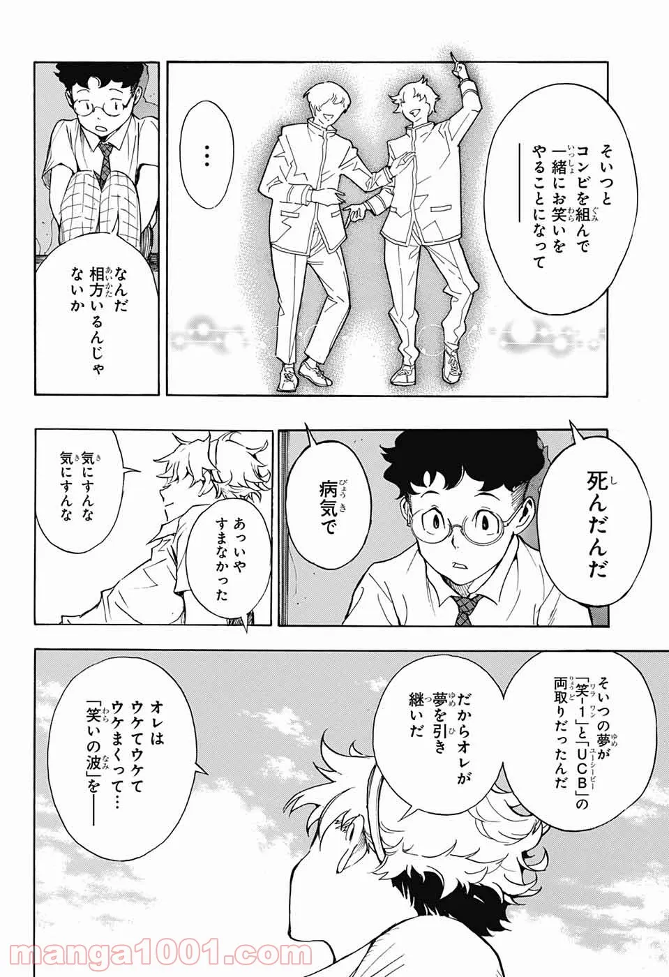 P29
