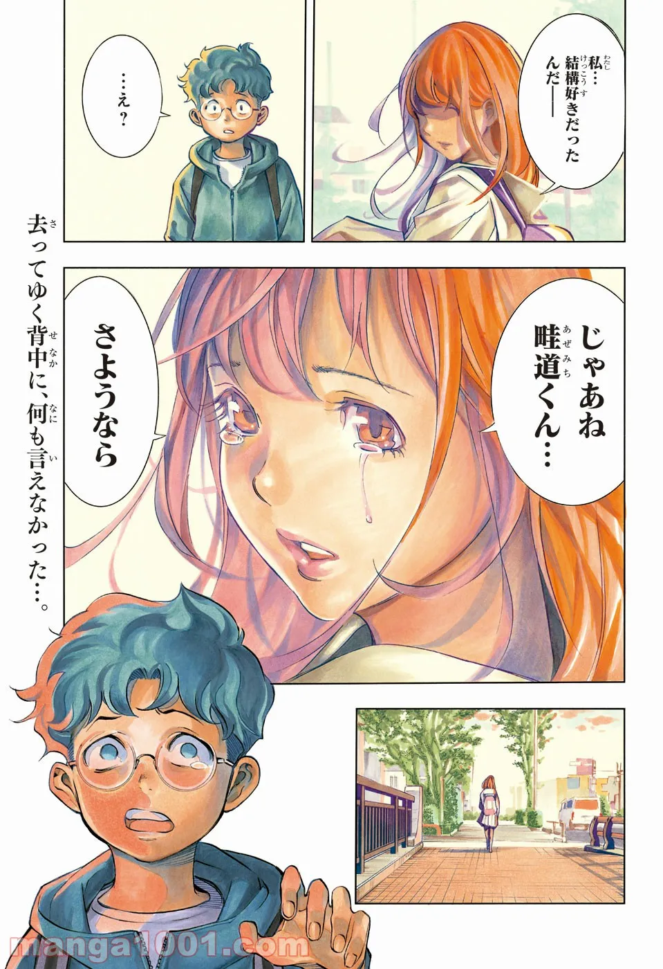 P3