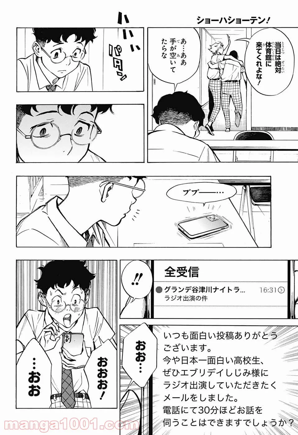 P35