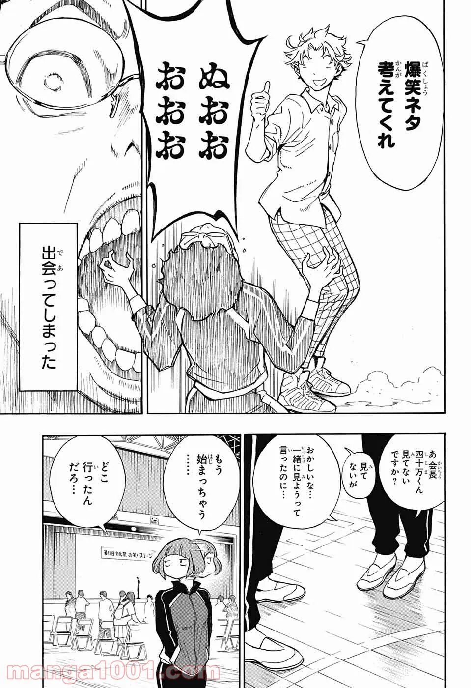 P48