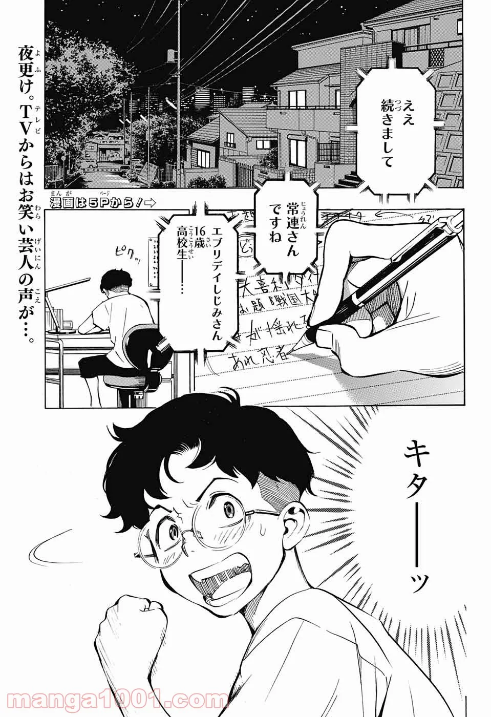 P6