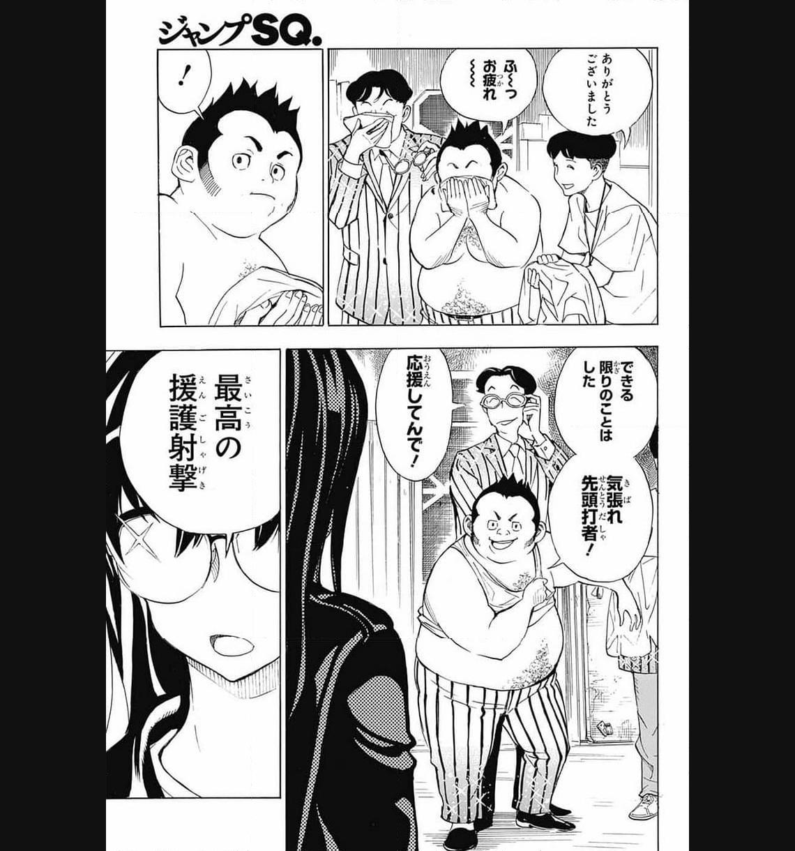 P41