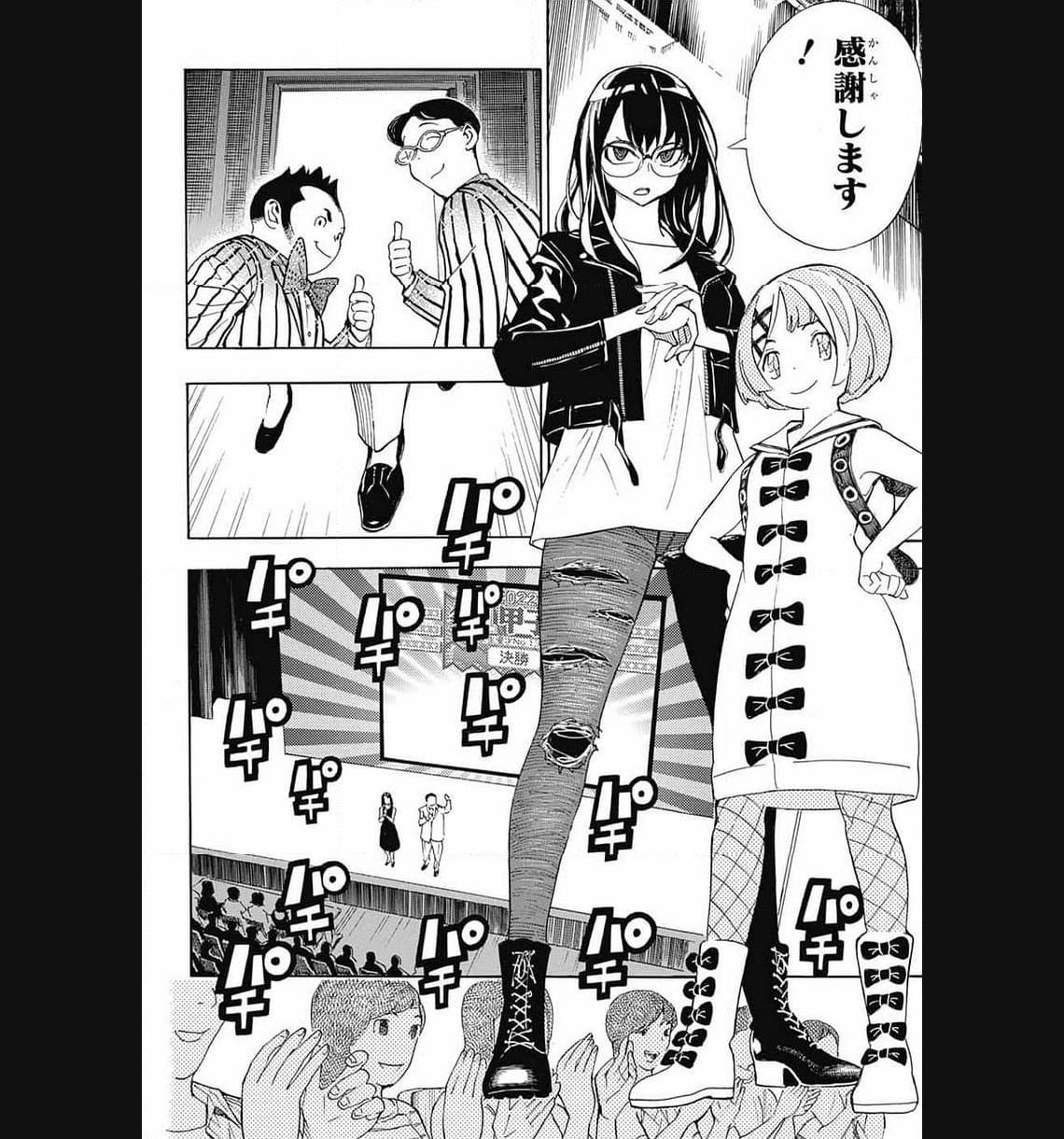 P42