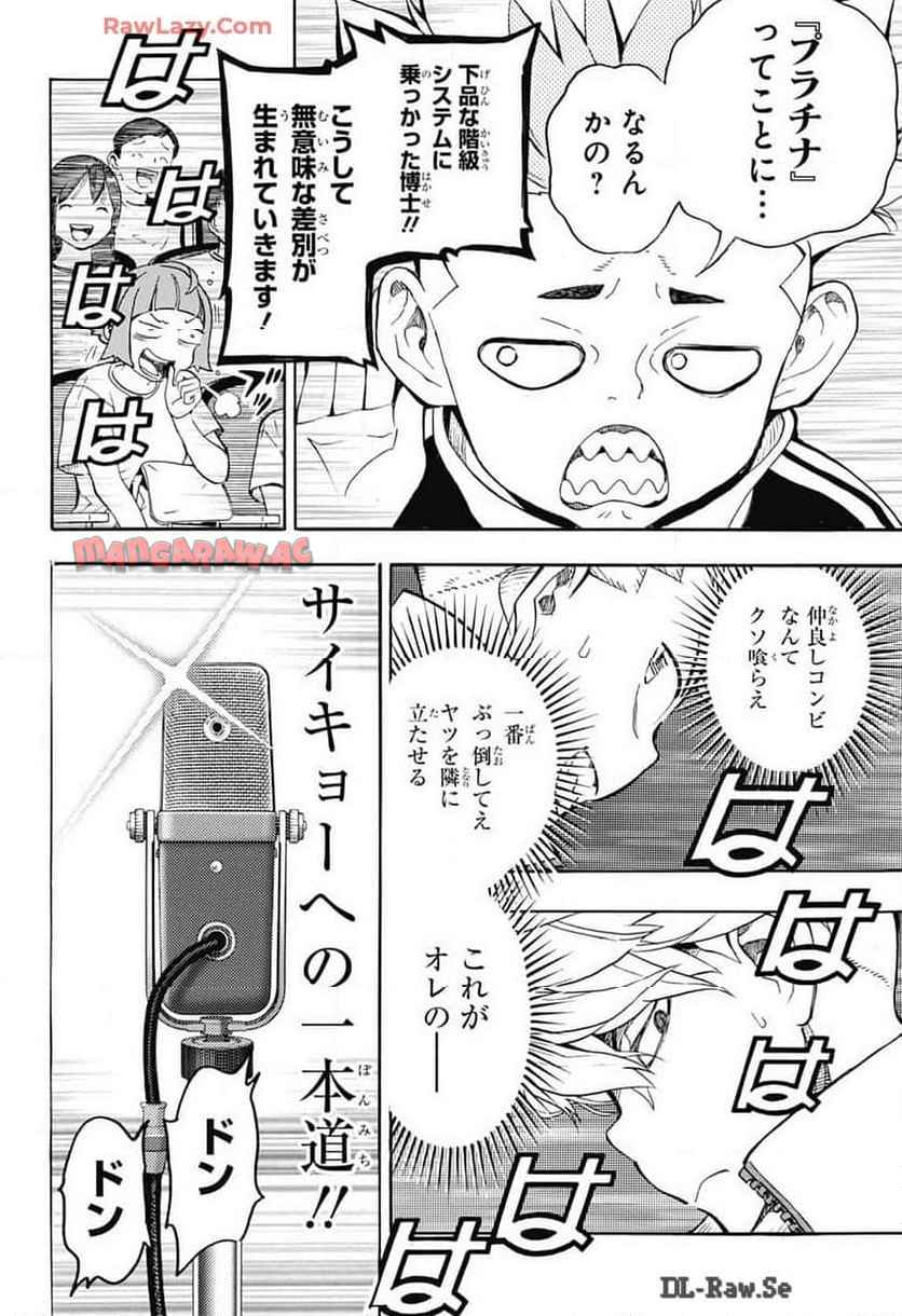 P36