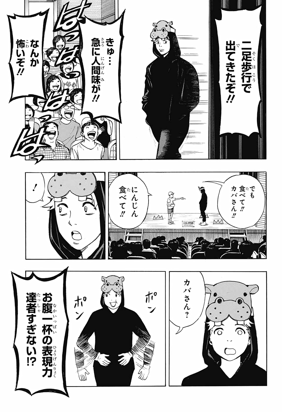 P35