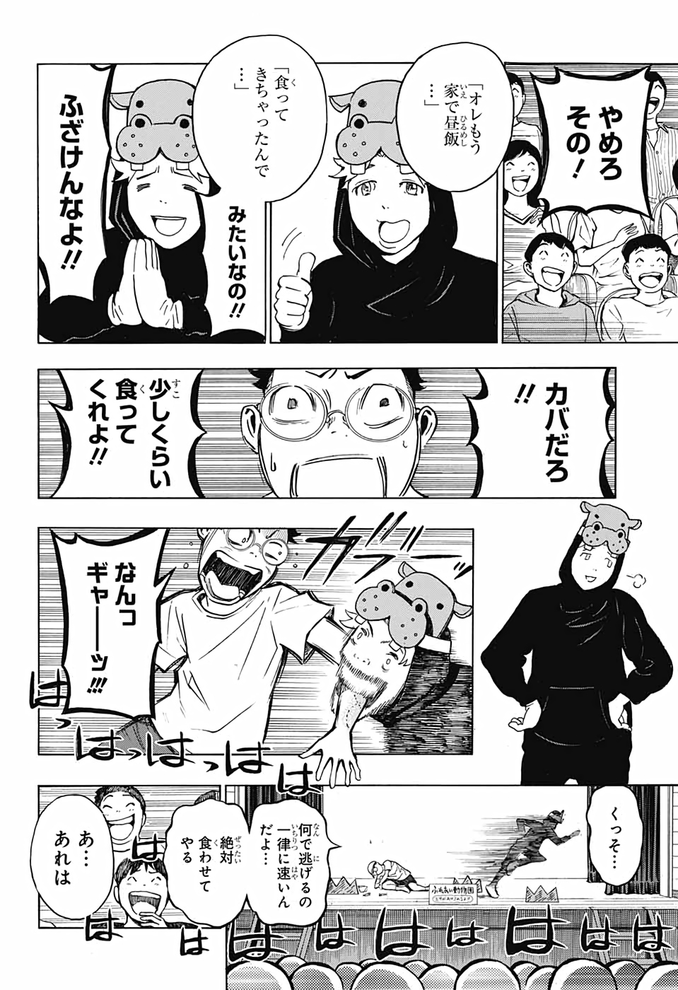 P36