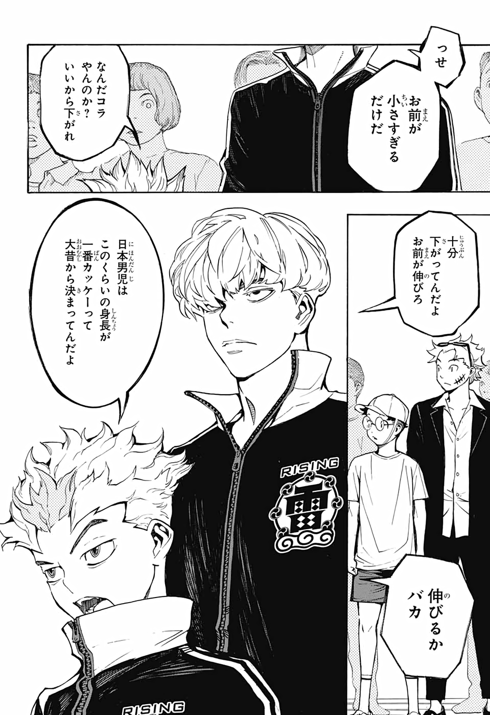 P46