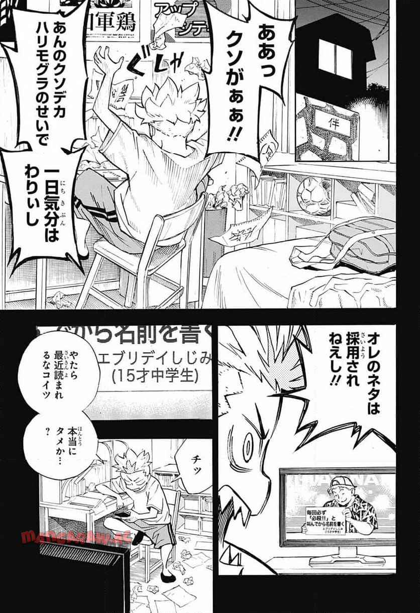 P17