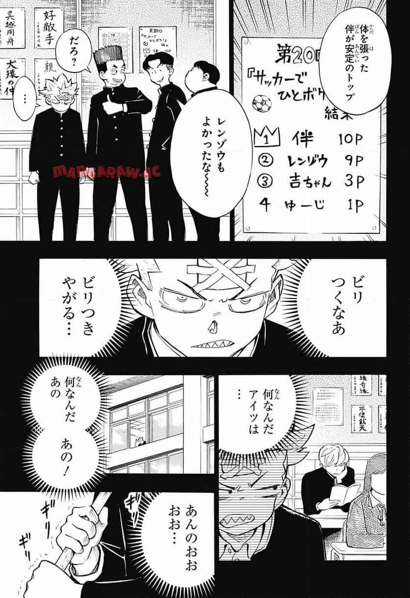 P27