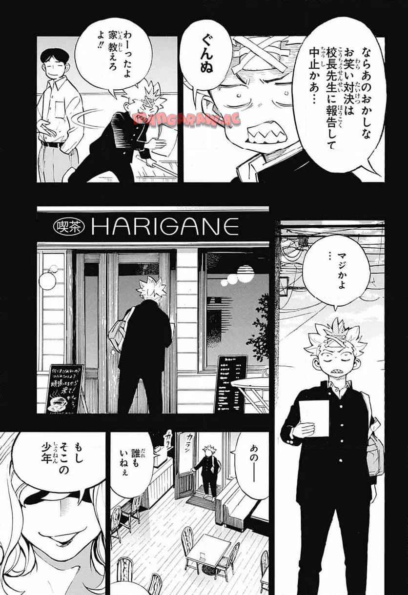 P29