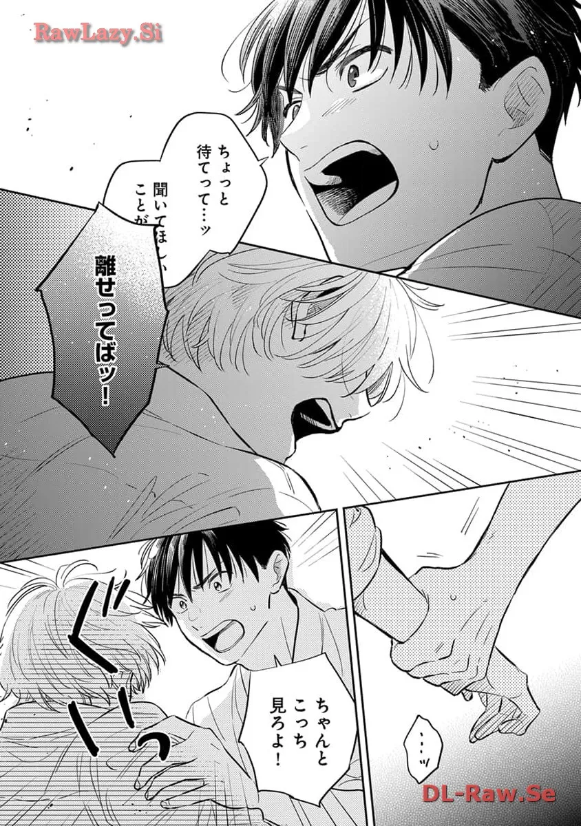 P21